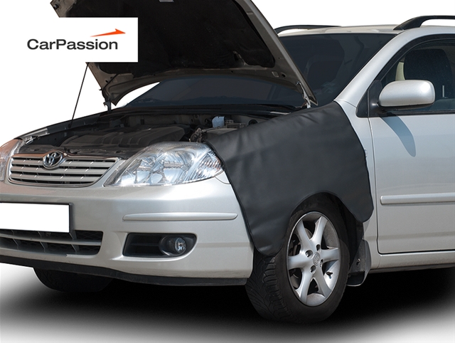 HUSA PROTECTIE ARIPA CU MAGNET DIN PIELE ECOLOGICA 100X60CM