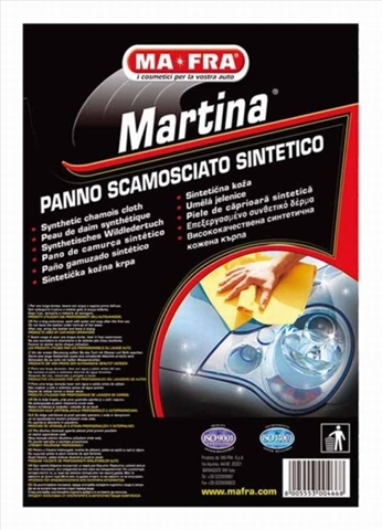  PIELE SINTETICA DE CAPRIOARA PENTRU SPALATORII AUTO