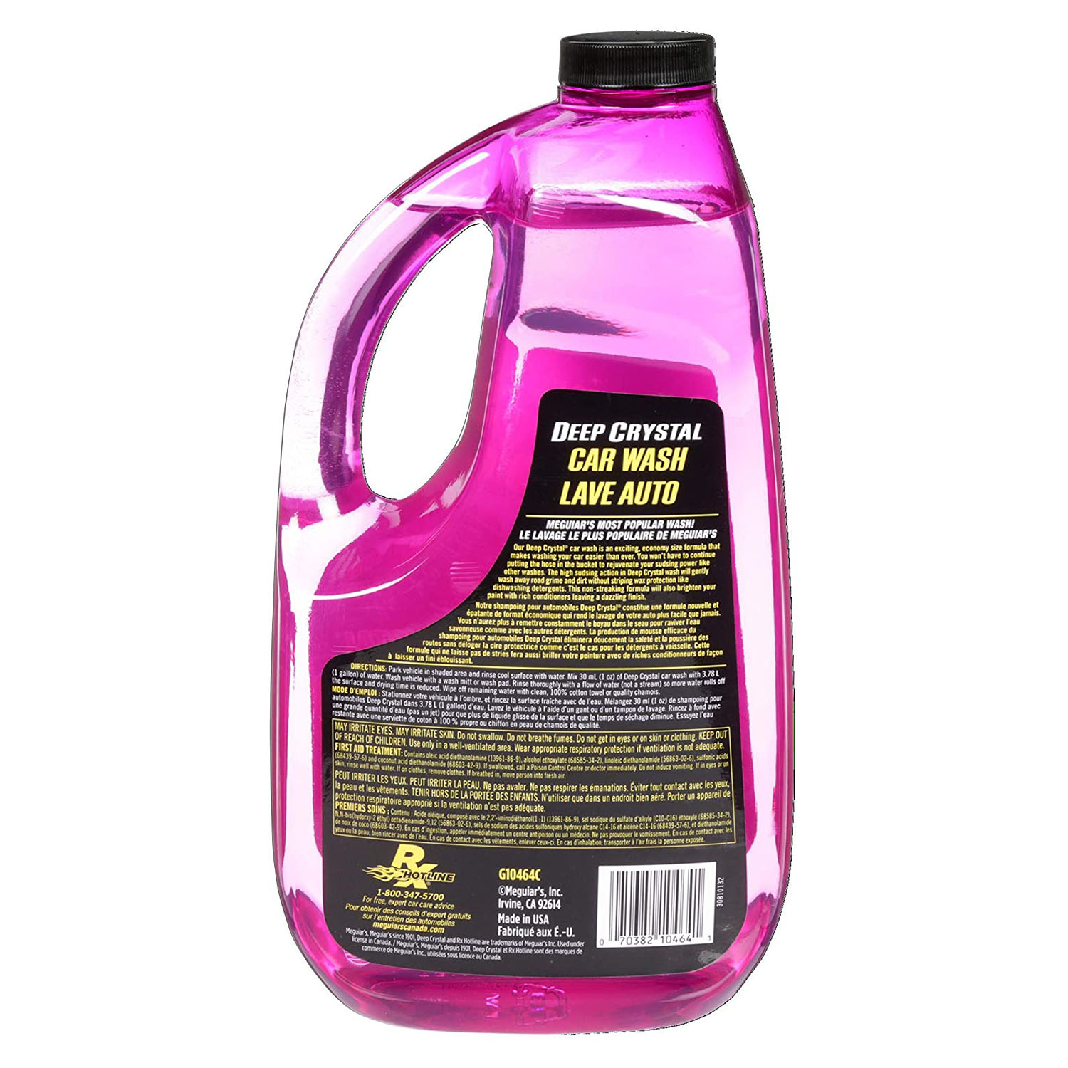  SOLUTIE SPALAT EXTERIOR DEEP CRYSTAL CAR WASH - MEGUIARS