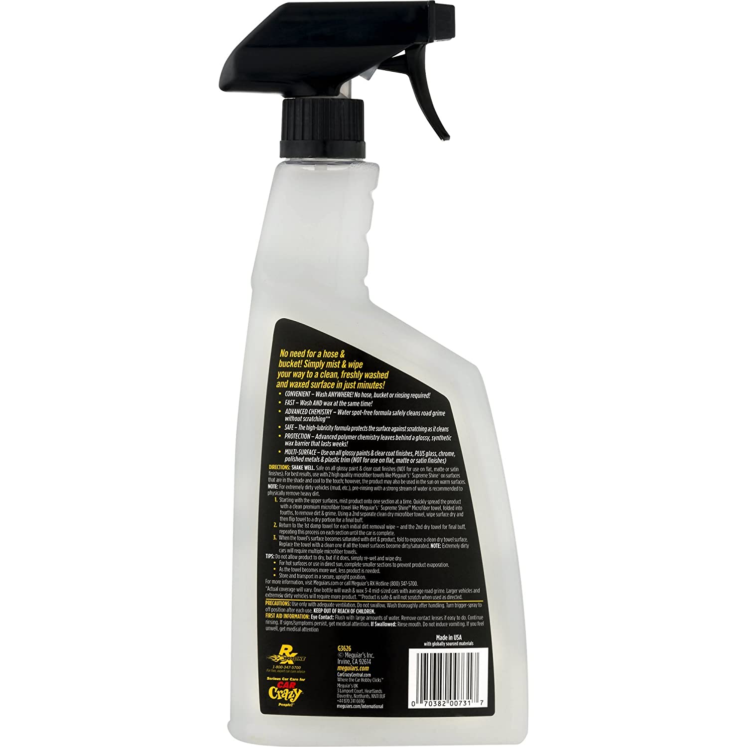  CEARA SPRAY WASH SI WAX ANYWHERE TRIGGER - MEGUIARS