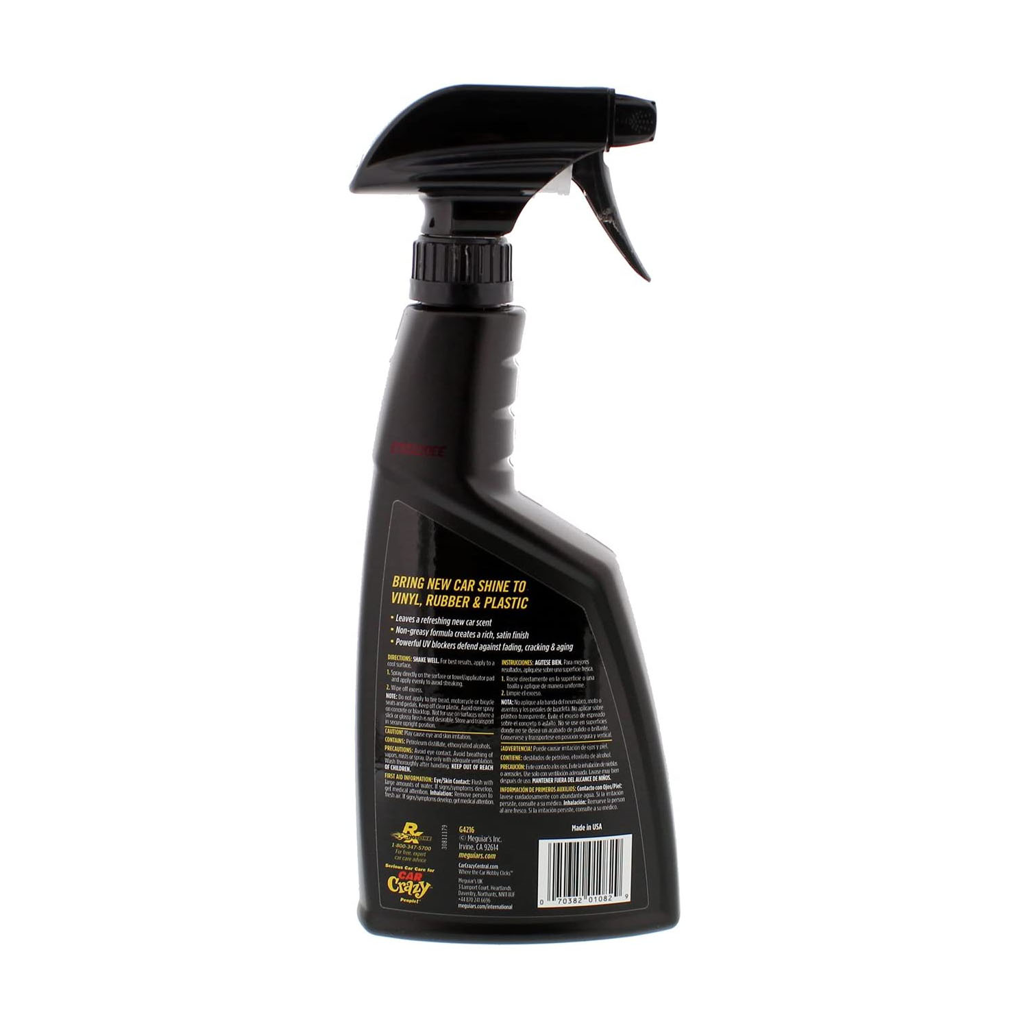  SPRAY VINYL SI PLASTIC NEW CAR SCENT PROTECTANT - EU MEGUIARS