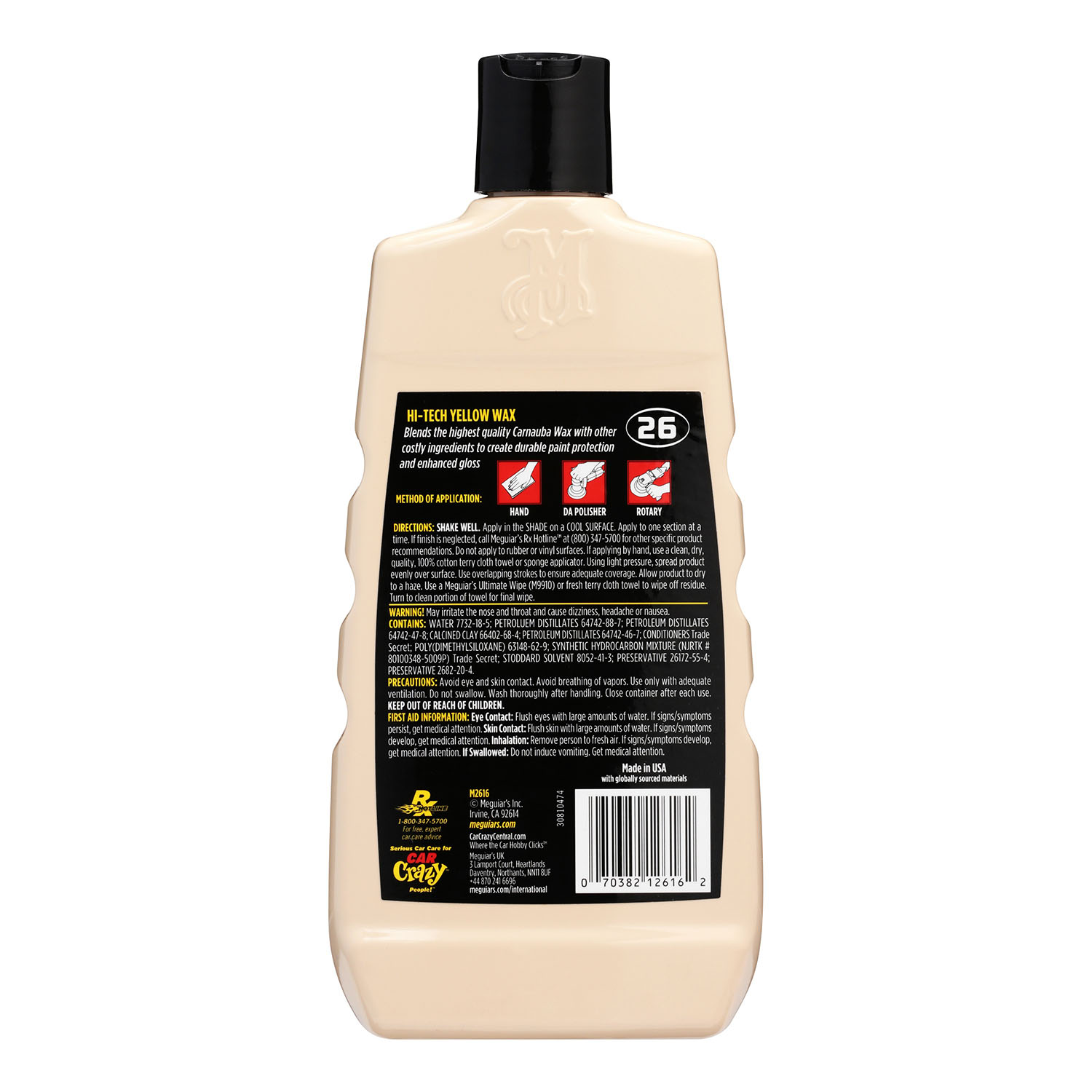  CEARA PROTECTIE HI-TECH, 473 ML, HI - TECH YELLOW WAX - MEGUIARS