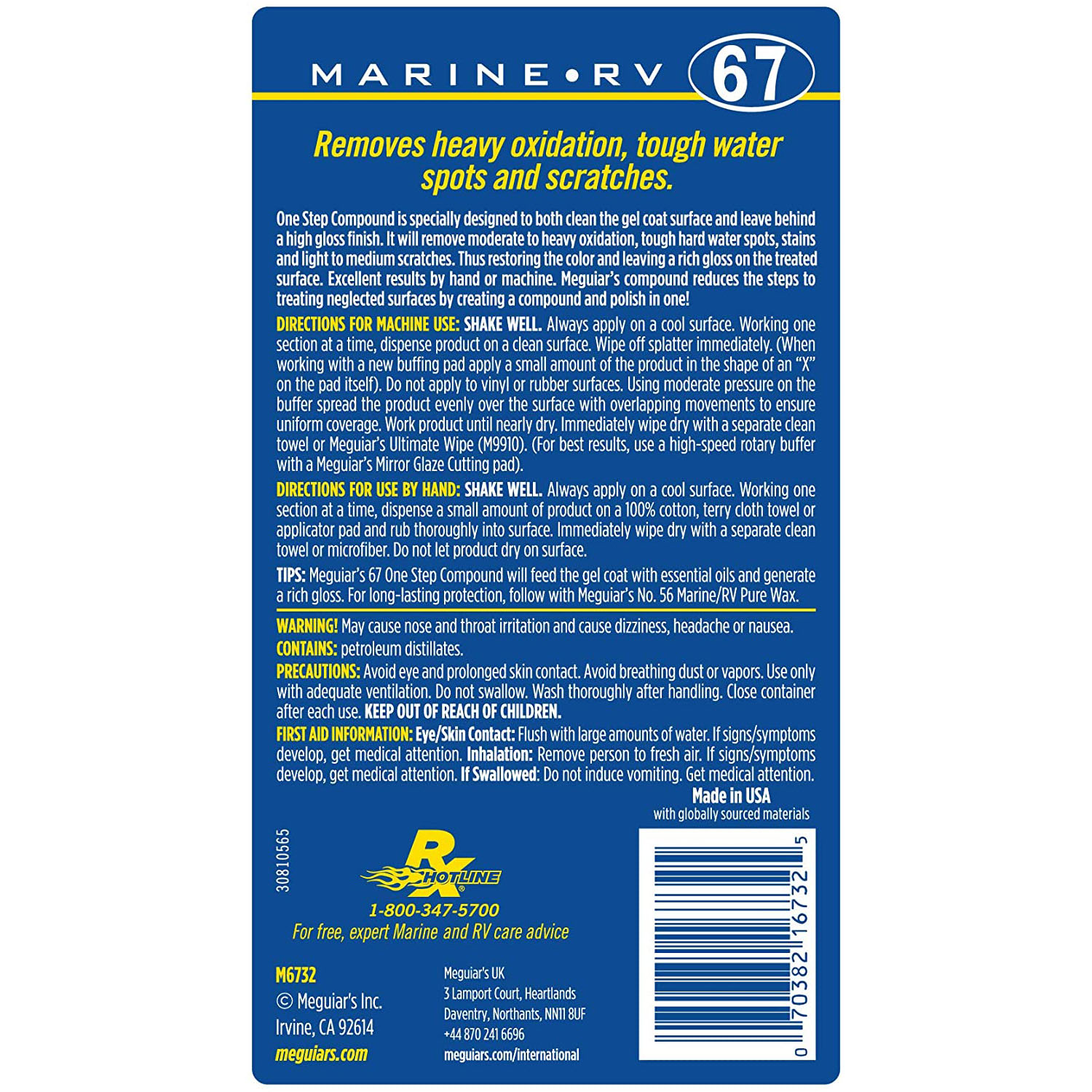  SOLUTIE POLISH AMBARCATIUNI 945 ML MARINE ONE - STEP COMPOUND MEGUIARS
