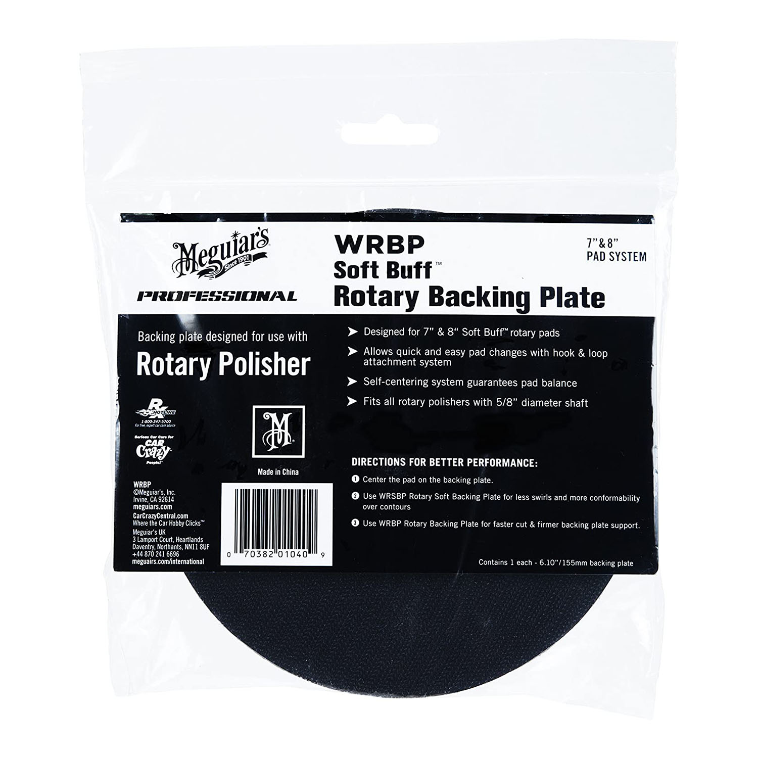  ROTARY BACKING PLATE - MEGUIARS