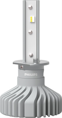  SET 2 BECURI LED FAR H1 ULTINON PRO5100