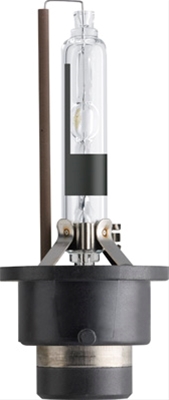  BEC XENON D4R VISION CUTIE SERVICE CSNBB